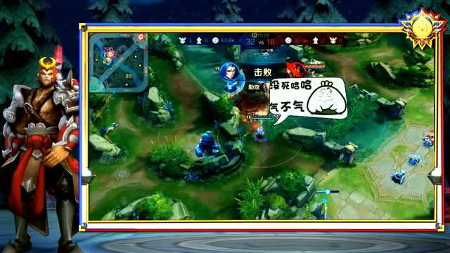 [欢乐王者]第90期 庄周花式对战根本停不下来免费观看