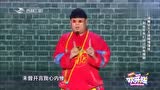 半吨舞王王迪创意机械舞真是太有创意了第一次看见这种舞蹈_腾讯视频