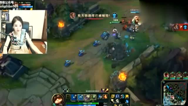 电子竞技没有爱情 小伙伴全场怼冯提莫免费观看