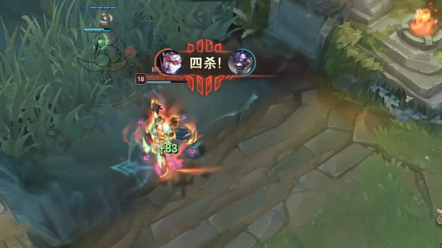 LPL夏季赛季后赛击杀集锦 RNG vs RW 第2场 Uzi薇恩宝刀出鞘一锤定音斩获四杀免费观看