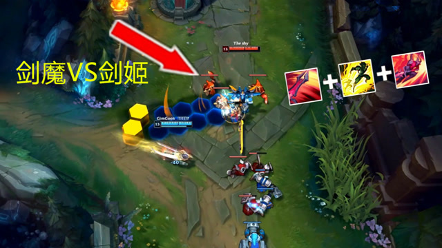 TheShy操作集锦，你认为他是最强的上单选手吗？免费观看