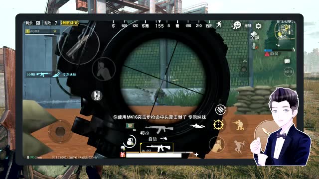 Klaus解说：雨林图13杀精彩解说！免费观看