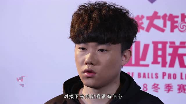 2018BPL职业联赛冬季赛决赛第1场免费观看