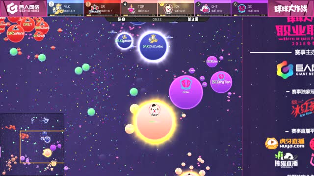 2018BPL职业联赛冬季赛决赛第3场免费观看