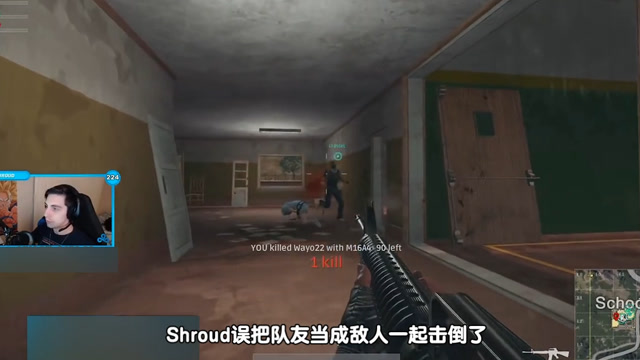 绝地求生：北美一哥直播带人，操作果然犀利，网友却怂了：不敢让你带免费观看