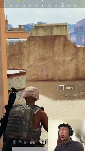 绝地求生：早晚被这游戏吓死！免费观看