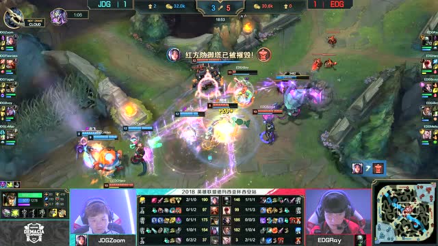 2018德玛西亚杯西安站：JDG vs EDG 第三局免费观看