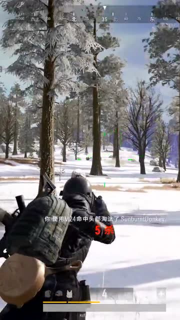 绝地求生：不是我膨胀，在白银局，遇到我你们就惨了免费观看