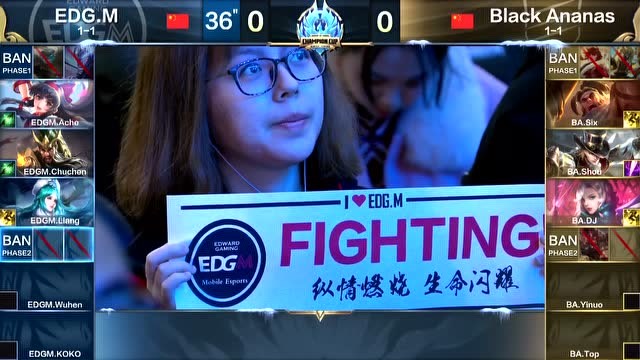 冬冠杯小组赛第二比赛日 EDGM vs BA免费观看