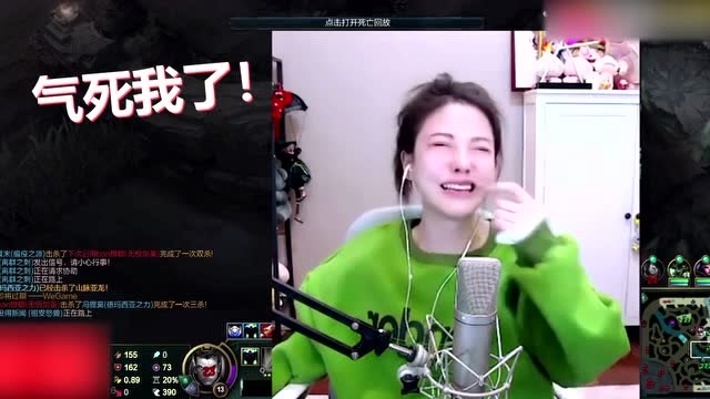 冯提莫玩盖伦，无奈对方太强了，直接把冯提莫打哭了！免费观看