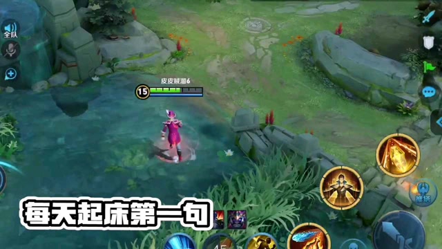 玩射手最怕虞姬？看皮皮ap狄仁杰在线发牌！免费观看