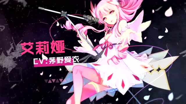 百大二次元音乐人集结！2.22「命运歌姬」公演预告！免费观看