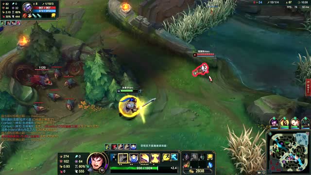 无限火力，盖伦的崛起之路！谁敢被盖伦贴身转一圈？免费观看