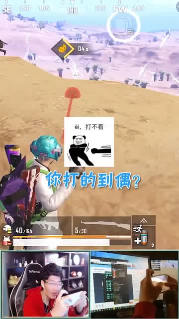 教大家一个很简单的操作，包教不包会！免费观看