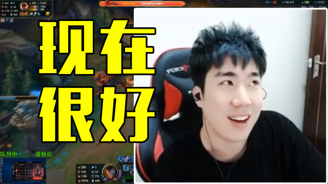 骚男谈离婚后的生活，和妈妈住在一起，现在状态很好不吃外卖了免费观看