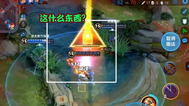 王者荣耀：残血李白别跑！死都没想到这竟然是对面的陷阱？免费观看