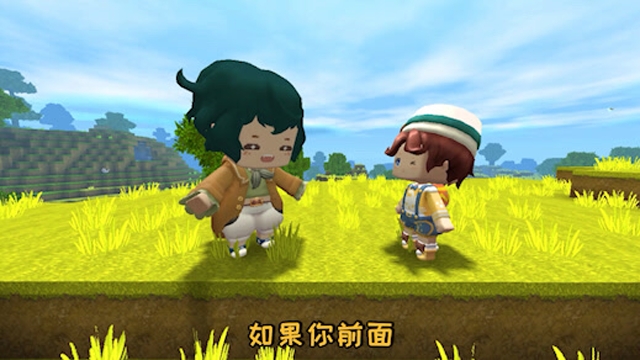 那么问题来了，他脑子到底有没有水？免费观看