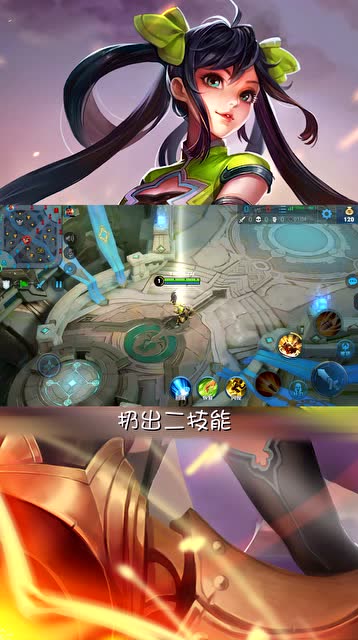 解放双手，王者峡谷懒人必备回城技巧，你值得拥有！免费观看