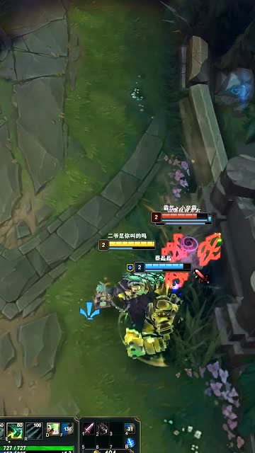 英雄联盟：五个钩子开黑，对面想死的心都有免费观看