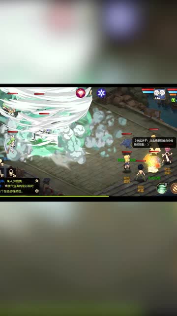 最强小分队-战斗吧妖精的尾巴！part2免费观看