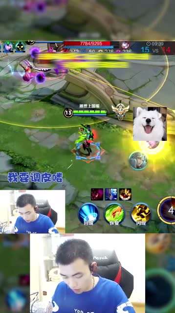 孙尚香：现在诸葛亮都这么强了吗？免费观看