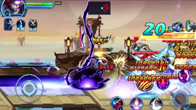 这一斧头下去脑壳要爆！《时空猎人》第17位猎人登场！免费观看