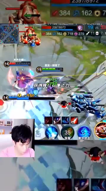 王者荣耀：你已经是个成熟的小兵了 你要学会自己偷家免费观看