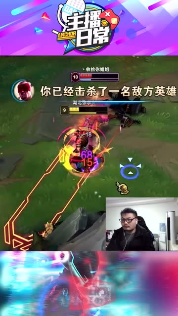 英雄联盟：凯哥盲僧以1秀2，还想再杀却被小兵gank了？免费观看