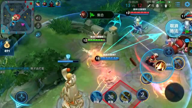 王者荣耀：无CD光信流畅连招！免费观看