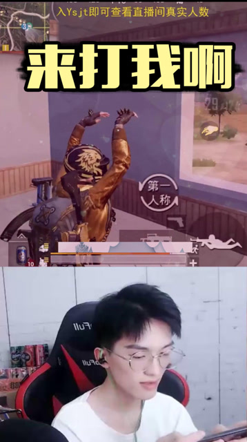 太天真了！你以为我真的是在跳舞吗？免费观看