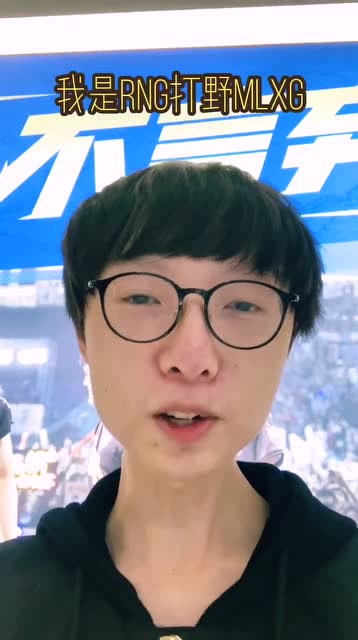 英雄联盟：锅老师锅老师，你这是要回归了吗？免费观看