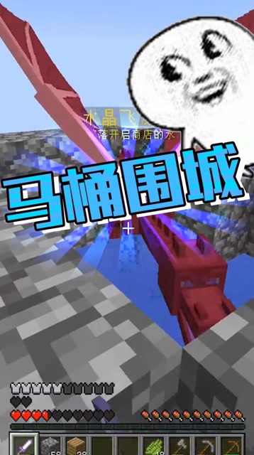 马桶诡计，正义的龟缩打法免费观看