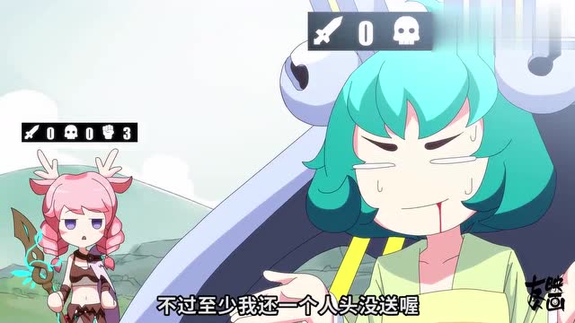 蔡文姬要教瑶如何当个好辅助，然后，两个菜鸟辅助就打起来了！免费观看