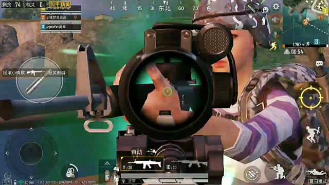 你凑那么近你说我怎么开枪免费观看