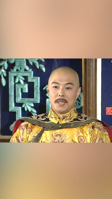 腾讯网友:还珠格格2:皇上告诉他们,阿里和卓要带着公主来访问咱们了