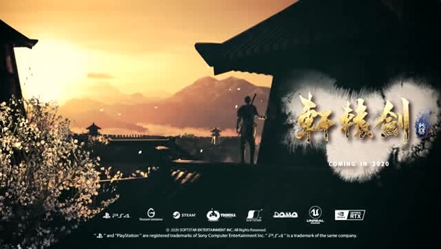致敬只狼巫師仁王討鬼傳《軒轅劍7》首部預告片公佈
