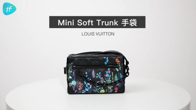 LV Soft Trunk 手袋,全世界最帥的男明星都在背