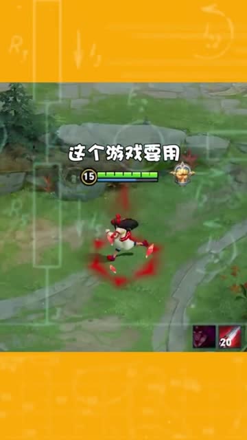 林颜狗子酱；再见了各位，林颜已经买好了连夜的站票离开王者峡谷了！免费观看