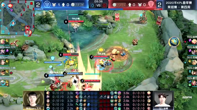 20200408KPL春季赛常规赛_W4D1 南京Hero久竞 vs TES_5免费观看