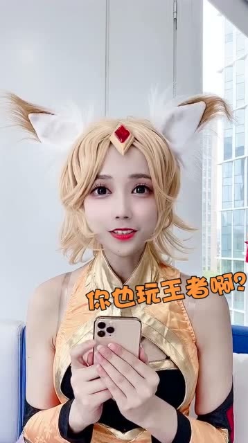 这妹妹抠搜[cos]的有点不太行啊免费观看