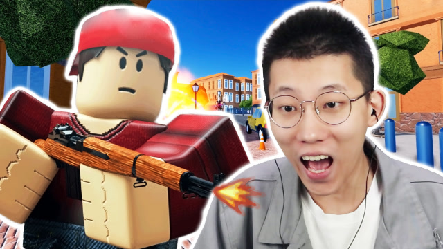 Roblox兵工厂，变身成了枪战游戏！还获得了冠军！鲤鱼Ace解说免费观看