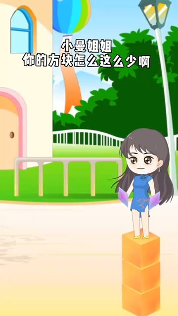 你怎么不早点说免费观看