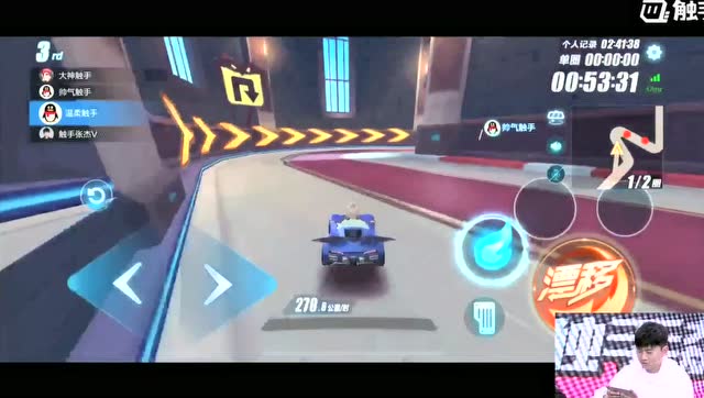 张杰QQ飞车手游首秀，邀你兜风！免费观看