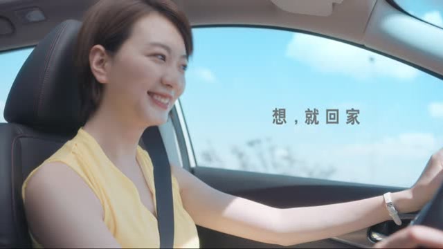 東風日產「感心公路」方言篇