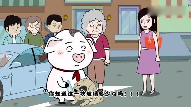 猪屁登：小狗被困进豪车，即将丧命这种情况救不救，你会怎么做呢免费观看