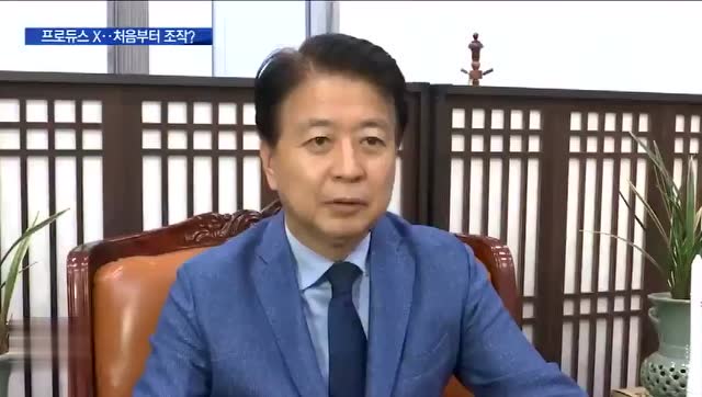 報道部分視頻-1004