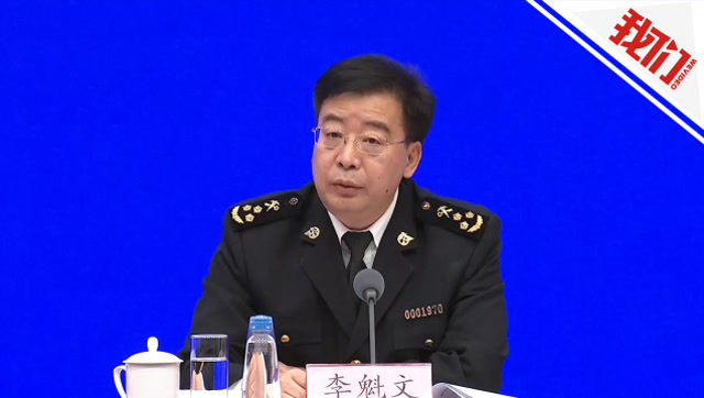 海關總署:前三季度我國外貿進出口總值22.91萬億