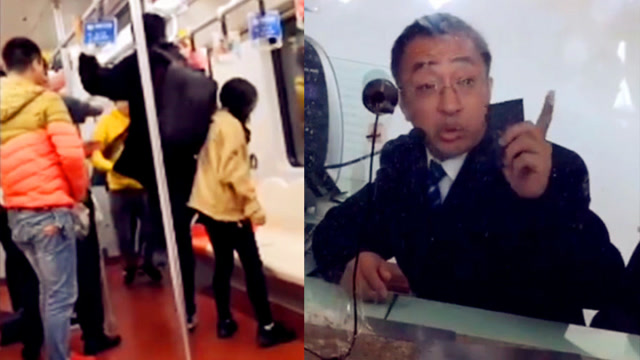 現場速遞 | 男子騷擾女孩被對方男友暴揍 售票員怒懟買票加塞女子