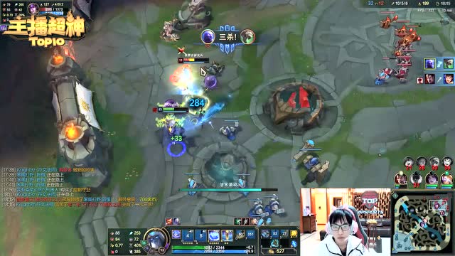 主播超神TOP10#56：Letme空中如来神掌免费观看