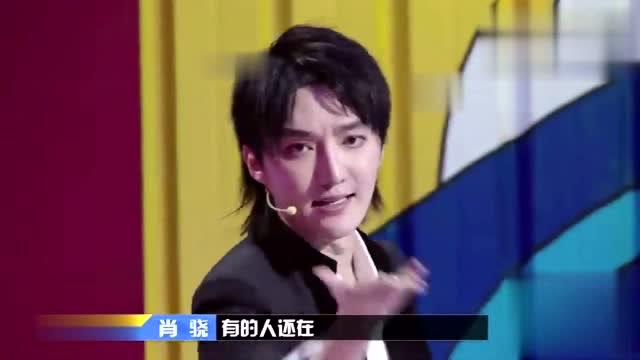 離開是爲了更好的重逢!肖驍走心辯論聽哭觀衆,自己淚灑舞臺現場
